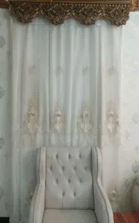 پرده نو