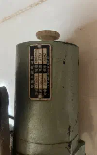 چرخ گونی دوز