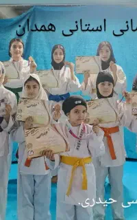 کلاس های رزمی بانوان