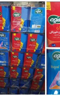 روغن 5 کیلویی خالص غنچه با کمترین قیمت رسید