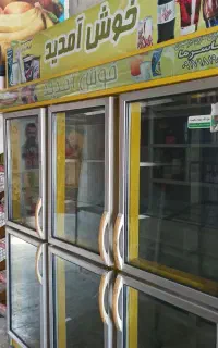 لوازم سوپر مارکت