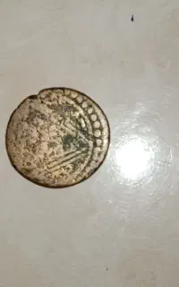 سکه مسی قدیمی