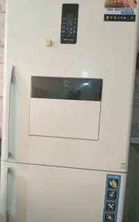 یخچال  فورشی