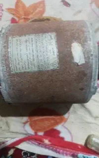 فروش موتورکلر
