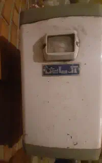 ابگرمکن آزمایش برقی