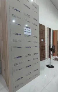 هایگلاس درجه یک یووی دار روکش خارجی(کابینت)
