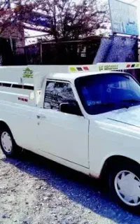 وانت بار
