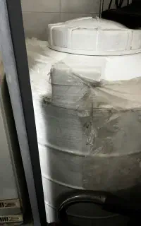 دستگاه ساخت موادشوینده