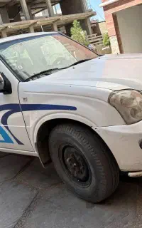 وانت پادرا