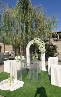 نامزدی و گلارایی