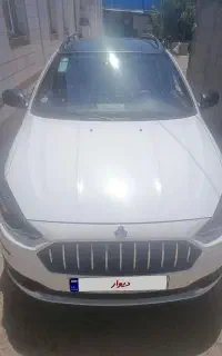 اطلس g سال 1403
