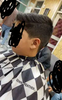 اصلاح سر
