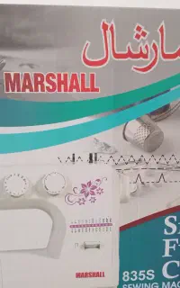 چرخ خیاطی مارشال 835
