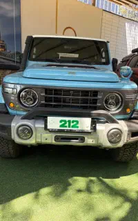BAW212