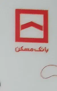 گمشده