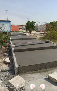 بنا