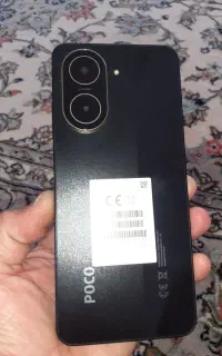 poco c71