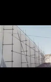 اوستا سیمانکار