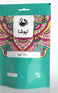 فقط برای افزایش قد