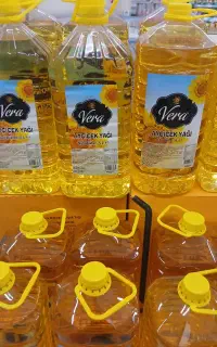 روغن اصل ترکیه