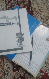 مارکوپولو