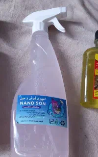 اسپری لکه فرش و مبل
