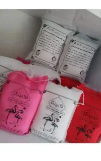 نمک خوراکی ارومیه