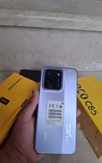 گوشی poco c85 حافظه ۲۵۶ رنگ بنفش نو اک