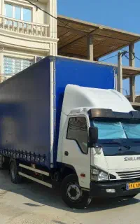 «اسباب چی» جم داخل شهری بیرون شهری تضمینی
