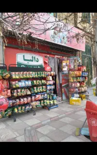 قفسه استند سوپر مارکت