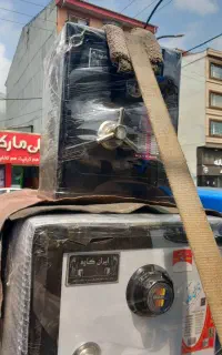 گاوصندوق طرح کاترین