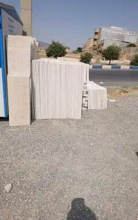 نگهبانی