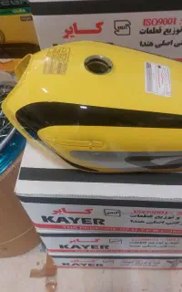 تعدادی لوازم موتورسیکلت