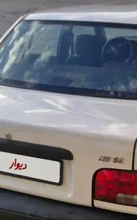 پراید ۹۴سفید دوگانه کارخانه بی رنگ