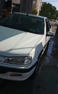 مجموعه خدماتی شاین