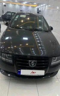 سورن ۱۴۰۴دوگانه دریچه سیم مخزن بزرگ