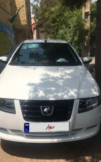 سورن پلاس xu7p مدل 404