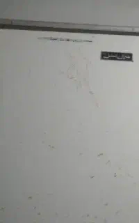 یخچال جنرال استیل