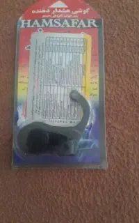 ضد خواب آلودگی گوشی هشدار دهنده