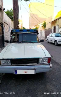 پیکان وانت مدل 92درحد صفر