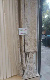 ۲عدد شال پرده کرمی