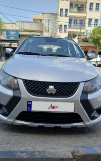 کوییک GXR L مدل۱۴۰۳ 85گانه فول