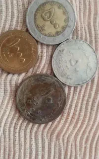 سکه قدیمی