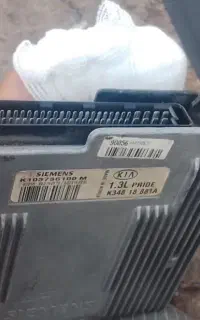 ECU
