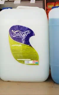 شوینده بهداشتی