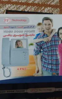 مانیتور آیفون تصویری