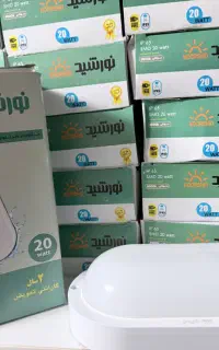 لامپ و ریسه نما و داخلی براکت چراغ ضد اب