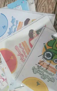 کتاب کلاس چهارم