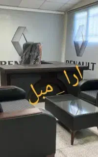 مبلمان‌ اداری مدل kian