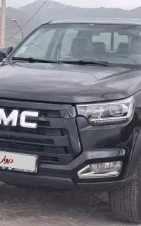 کی ام سی t8 آخر ۱۴۰۳